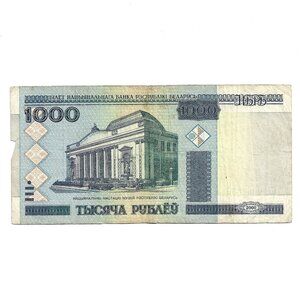 2000 Belarus 1000 Rouble Banknote [b1]